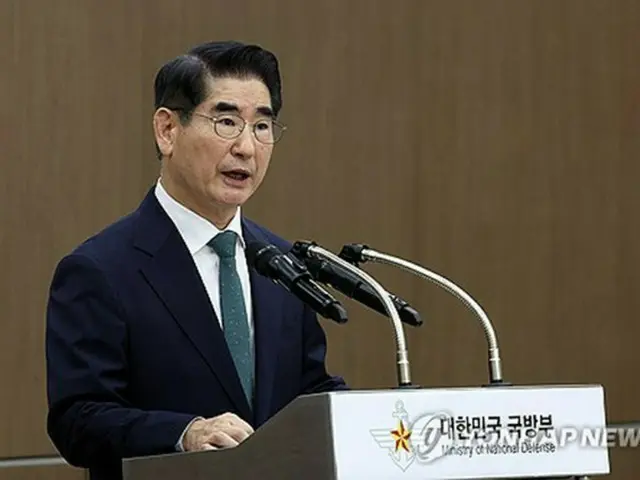 韓国国防部の金龍顕長官（同部提供）＝（聯合ニュース）≪転載・転用禁止≫