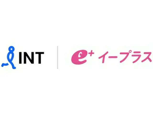 インターパークトリプルとイープラスのロゴ（インターパークトリプル提供）＝（聯合ニュース）≪転載・転用禁止≫