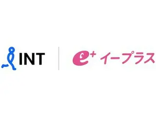 韓国ＥＣ大手と日本のイープラスが業務提携　チケット相互販売へ