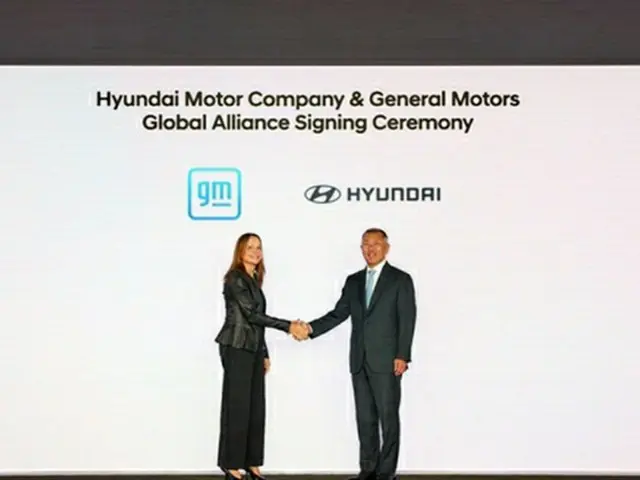 現代自動車と米ＧＭ　車両を共同開発・生産へ＝覚書締結