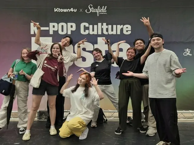 「Ｋ―ＰＯＰダンスクラス」の様子（ソウル市提供）＝（聯合ニュース）≪転載・転用禁止≫