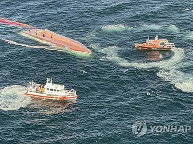 韓国・群山沖で漁船が転覆　８人全員救助＝３人が意識不明