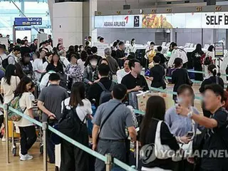 外貨の不正持ち出し・持ち込みが急増　対象国は日本が最多＝韓国