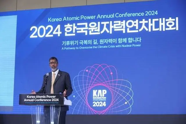 韓国原子力産業会議年次大会（ＫＡＰ２０２４）で演説するマグウッド氏（韓国水力原子力提供）＝（聯合ニュース）≪転載・転用禁止≫