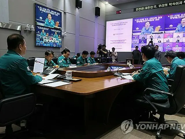 韓国各地で２０～２２日に大雨　安全対策本部が注意喚起