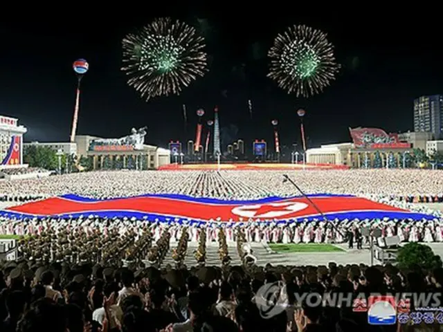 北朝鮮の朝鮮中央通信は９日、７６回目の建国記念日（９月９日）を祝う行事が８日夜に平壌の金日成広場で開催されたと報じた＝（朝鮮中央通信＝聯合ニュース）≪転載・転用禁止≫