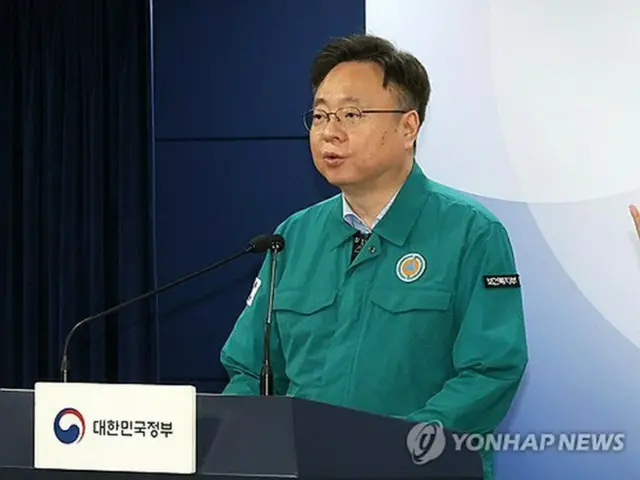 医学部の増員問題　代案提示すれば２６年は再検討可能＝韓国政府