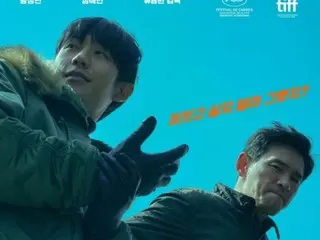 【公式】ファン・ジョンミン＆チョン・ヘイン「ベテラン2」、冷めない人気…公開2週目で観客560万人突破