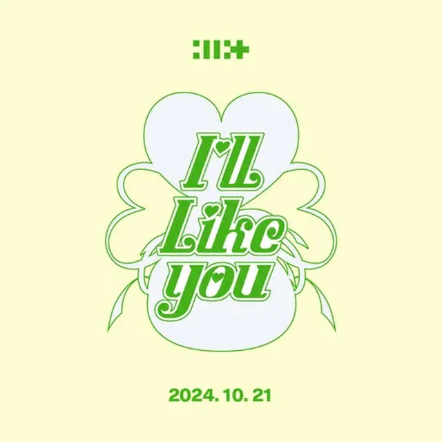 ＩＬＬＩＴが１０月２１日にセカンドミニアルバム「Ｉ'ＬＬ　ＬＩＫＥ　ＹＯＵ」をリリースする（所属事務所提供）＝（聯合ニュース）≪転載・転用禁止≫