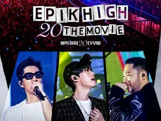 「EPIK HIGH」、第29回BIFFのレッドカーペットに…スペシャルムービーGV、シンガロングも予告