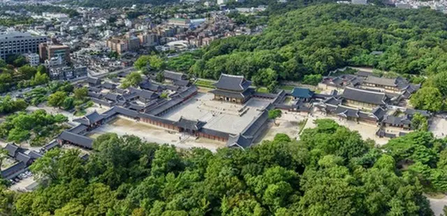 昌徳宮の全景（国家遺産庁宮陵遺跡本部提供）＝（聯合ニュース）≪転載・転用禁止≫