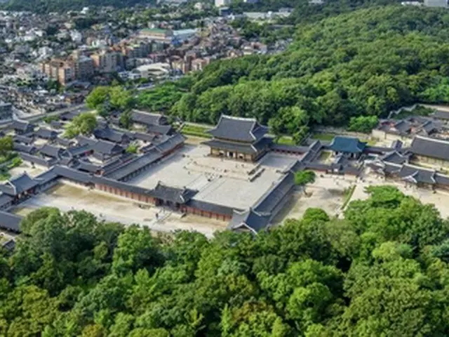 昌徳宮の全景（国家遺産庁宮陵遺跡本部提供）＝（聯合ニュース）≪転載・転用禁止≫