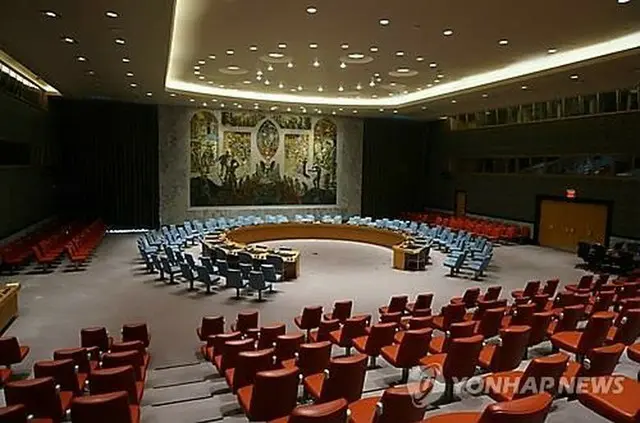 国連安保理の会議場（資料写真）＝（聯合ニュース）