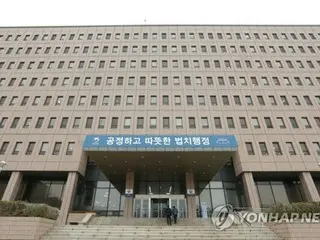 韓国政府　高度人材・若者向けビザ新設へ＝移民政策発表