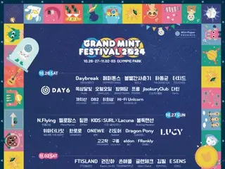 「FTISLAND」＆「CNBLUE」ら合流…「GMF 2024」最終ラインナップ発表