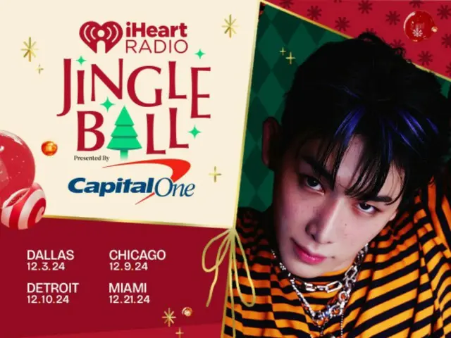 歌手ウォノ（WONHO）、アメリカの年末フェスティバル「Jingle Ball Tour」に出演確定！