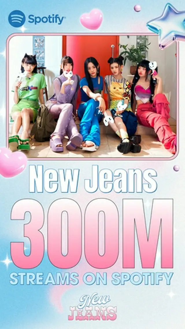 「Ｎｅｗ　Ｊｅａｎｓ」がスポティファイでストリーミング再生３億回を突破した（事務所提供）＝（聯合ニュース）≪転載・転用禁止≫