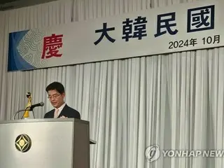 駐日韓国大使「新ビジョン提示は使命」　来年の韓日国交正常化６０周年