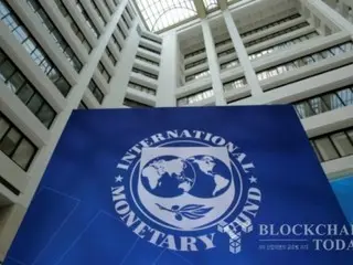 IMF、エルサルバドルにビットコイン政策の縮小・規制見直しを迫る