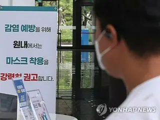 ２３年の死亡数が減少　自殺率は２年ぶり上昇＝韓国