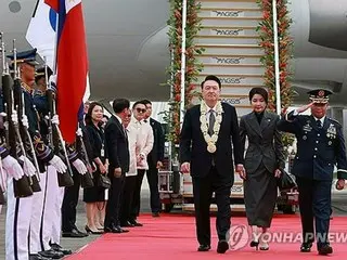 尹大統領がフィリピン到着　東南アジア３カ国歴訪開始