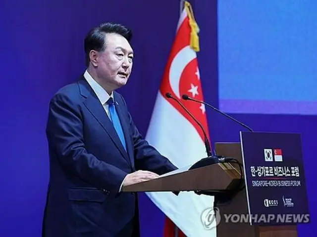 「韓国・シンガポールビジネスフォーラム」に出席した尹大統領＝８日、シンガポール（聯合ニュース）