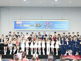 【会見レポ】「16th KMF2024」記者会見に「NiziU」、「n.SSign」、「NCT WISH」ら9組が登壇！意気込みを語る