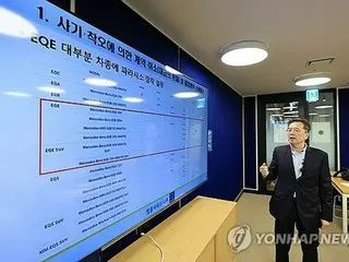 ＥＶ火災でベンツオーナーが集団訴訟　「バッテリー情報偽った」＝韓国