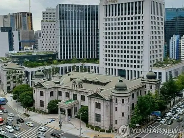 韓国銀行（資料写真）＝（聯合ニュース）