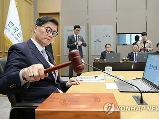 韓国中銀が４年５カ月ぶり利下げ　３．２５％に