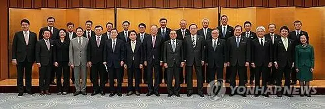 １月に開かれた前回の韓日財界会議（資料写真）＝（聯合ニュース）