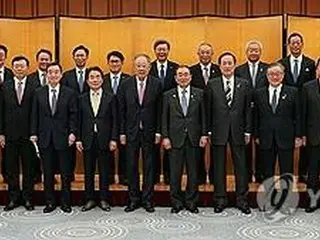 韓日経済団体の首脳懇談会　１８日にソウルで開催