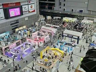 「２０２４東京韓流博覧会」　開幕式に２万人