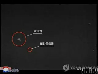 韓国軍　北朝鮮に対抗し監視警戒・火力態勢の強化指示