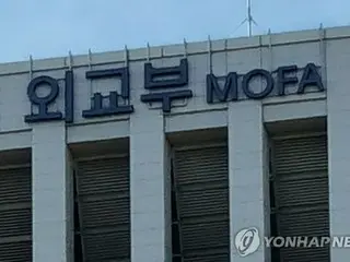 北朝鮮の肩持つロシアに　韓国「遺憾の意」＝無人機侵入主張巡り