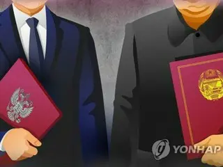 韓国政府「違法な軍事協力中止せよ」　北朝鮮との条約批准進めるロシアに