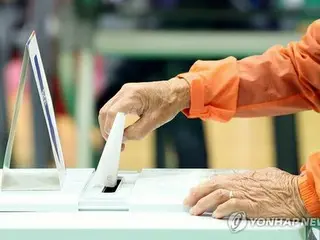 韓国　きょうのニュース（１０月１６日）