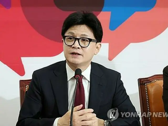 韓国与党代表　大統領夫人の活動中止・疑惑解明への協力要求