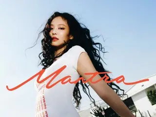 JENNIE（BLACKPINK）、きょう「ショー！音楽の中心」に出演...「Mantra」カムバックステージを予告