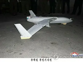 平壌侵入の無人機「韓国軍と同機種」　北朝鮮が写真公開