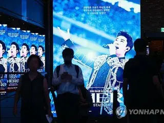 ［韓流］ＢＴＳ超えたイム・ヨンウン　コンサート映画観客数が歴代最多