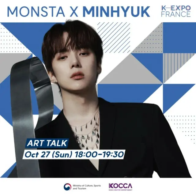 「MONSTA X」ミニョク、「K-EXPO FRANCE 2024」に参加…“MINHYUK’s ART ZONE”で多才多能な活躍