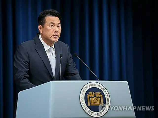 韓国政府　派兵の北朝鮮軍に即時撤収促す＝ロ朝軍事協力に「段階的対応措置」