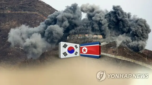 韓国と北朝鮮は軍事合意を受けＤＭＺ内の監視所をそれぞれ撤去し、状態を相互に検証した（コラージュ）＝（聯合ニュースＴＶ）