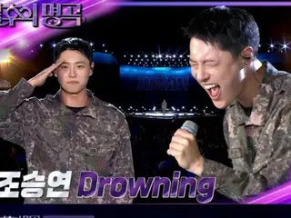 歌手WOODZ、「Drowning」が軍空白期中にもチャート逆走