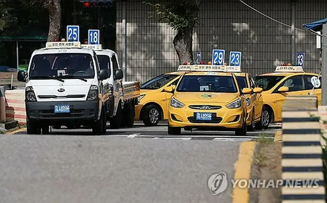 運転免許試験場（資料写真）＝（聯合ニュース）