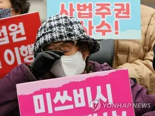 韓国政府の徴用訴訟解決策　拒否の被害者が一転受け入れ