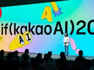 カカオがAIパートナー「カナナ」を発表、感情や会話の流れを理解＝韓国