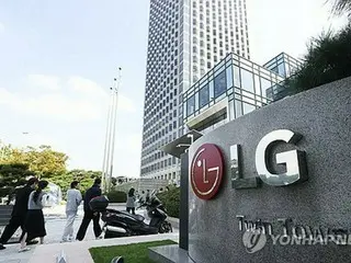 ＬＧ電子の営業益２０．９％減　売上高は過去最高＝７～９月期