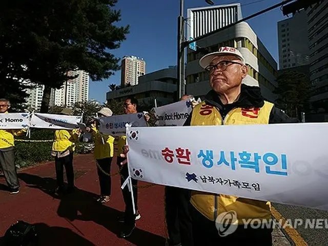 韓国拉致被害者団体　来週にも「平壌にビラまく」